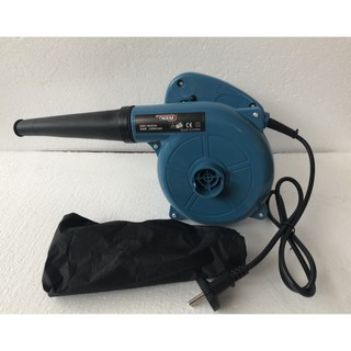 Máy thổi bụi 600W – SILVER gió cực mạnh