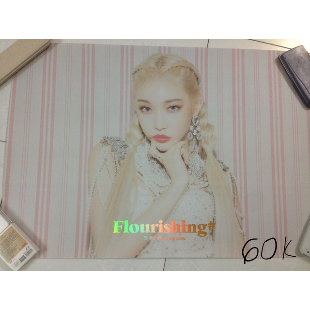 Poster Chungha Offset+Flourishing
