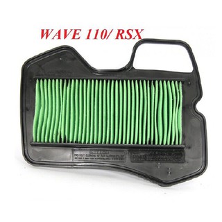 Lọc gió wave s110 rsx110