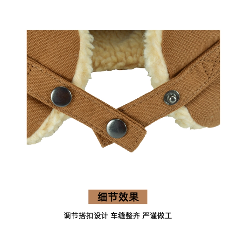 Mũ Cotton Dày Dặn Chống Gió Giữ Ấm Mùa Đông Cho Nam