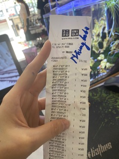 Quần short nữ Uniqlo
