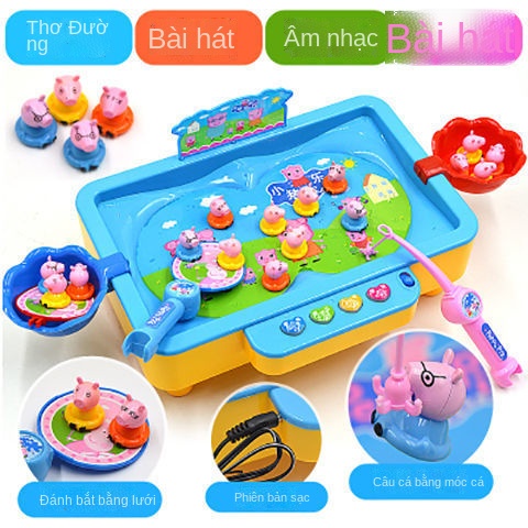 ❈✹Đồ chơi trẻ em đĩa câu cá xoay điện 3-6 câu đố giáo dục sớm một hoặc hai tuổi ánh sáng mèo con câu cá cậu bé 8 cô gái
