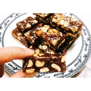 Kẹo Chuối Đậu Đặc Biệt - Cực Ngon - 150g / 250G / 500G