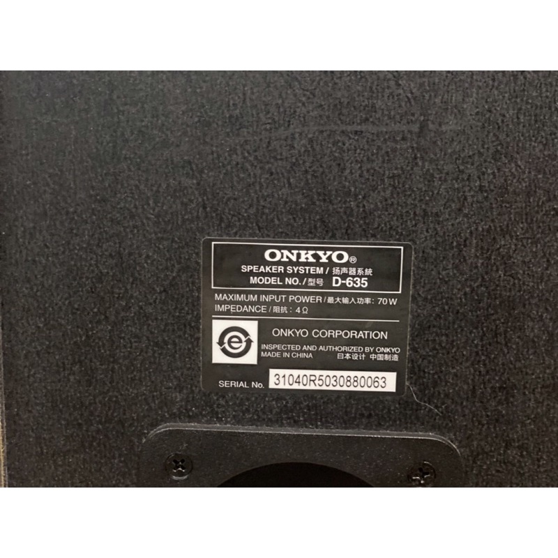 Loa Bookshelf Onkyo D-635