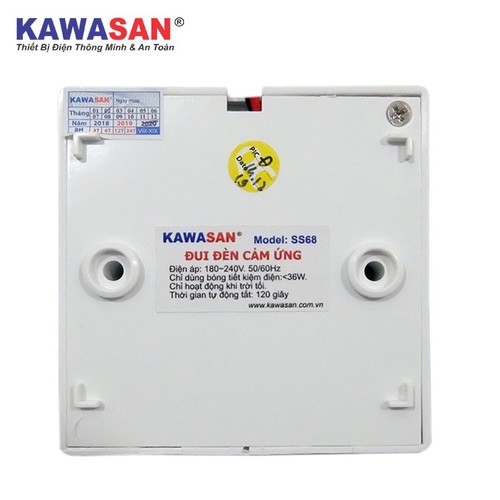 Đui đèn cảm ứng KAWASAN KW–SS68