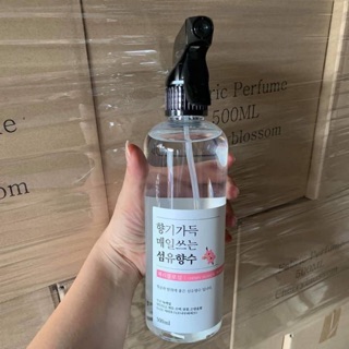 Xịt thơm quần áo Hàn quốc