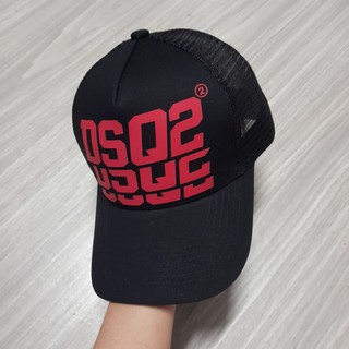 Nón kết lưới DSQ siêu HOT