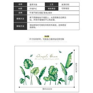 decal dán tường cao cấp cây lá xanh