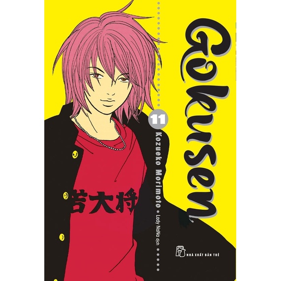 Truyện tranh Gokusen - Tập 11 - NXB Trẻ