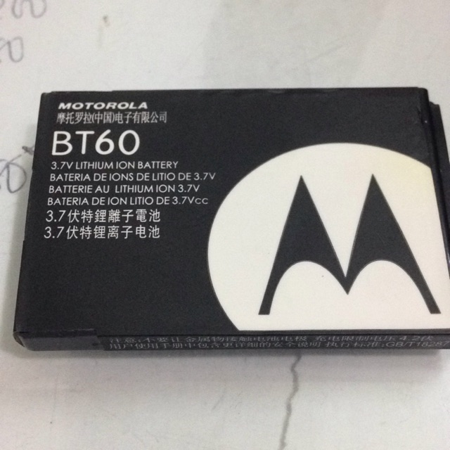 Pin motorola BT60 chính hãng