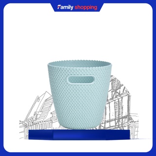 Sọt Rổ nhựa mini LATT LIV  đựng đồ giả mây đan kiểu dáng hàn quốc