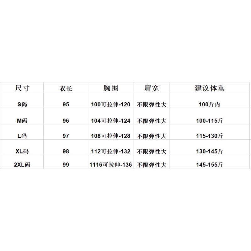 Cardigan dáng dài len mịn ( size đến 2Xl) | BigBuy360 - bigbuy360.vn