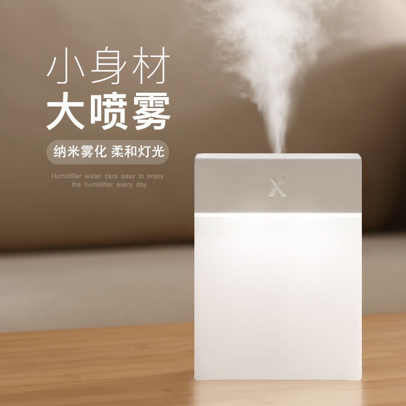 Máy Phun Sương Tạo Độ Ẩm Mini Sạc usb Không Gây Tiếng Ồn