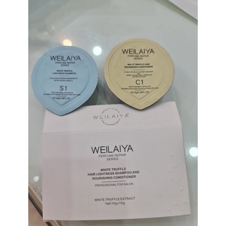 Dầu gội và dầu xả phục hồi nấm truffle weilaiya, gội gừng