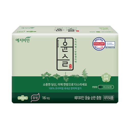 Băng vệ sinh thảo dược Hàn quốc Yejimiin mặt cotton hương dịu nhẹ
