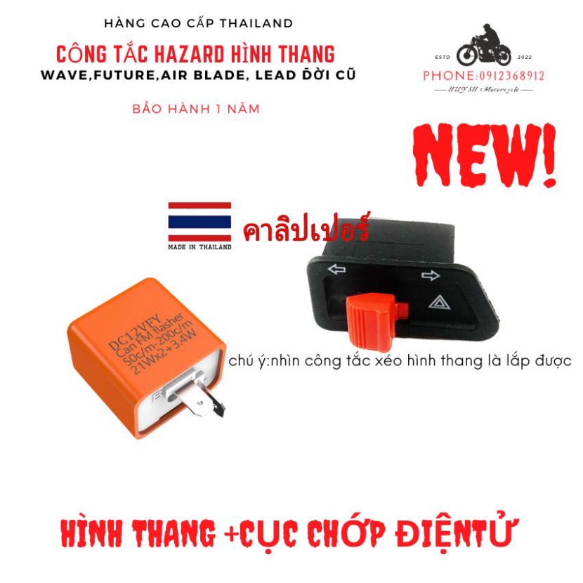 Công Tắc Xi Nhan Tích Hợp Khẩn Cấp Harzard Cỡ 34 mm Cho Xe Máy Honda