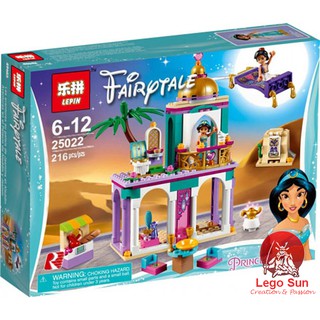 Lego LEPIN 25022 Cuộc phiêu lưu của Aladdin và công chúa Jasmine (lego 41161)