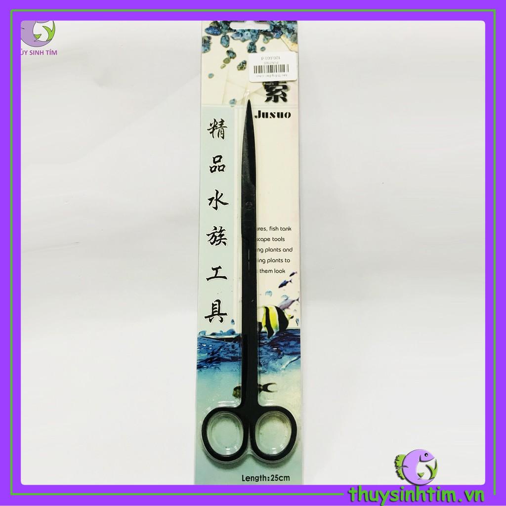 Dụng Cụ Kéo Tỉa Cây Thủy Sinh 25cm