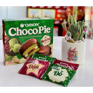 BÁNH chocopie