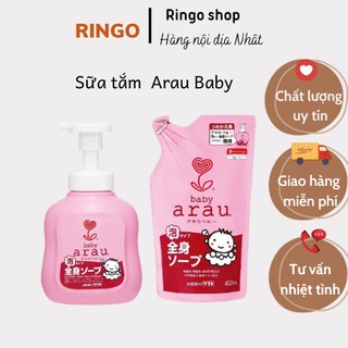 Sữa tắm trẻ em Arau Baby