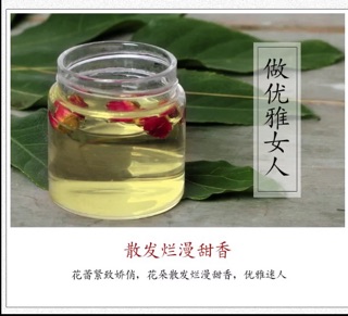 Trà hoa hồng 500g