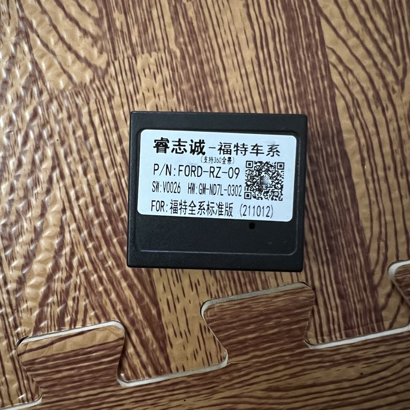 Canbus màn android RZ-02 , RZ-09,Hiworld ,Rz-14,Rz-13,Rz-10