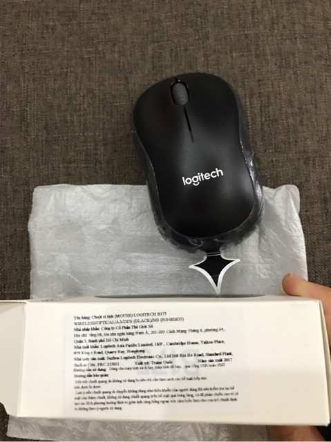Chuột không dây Logitech B175