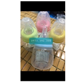 Bình Sữa Baby Cổ Hẹp 60ml