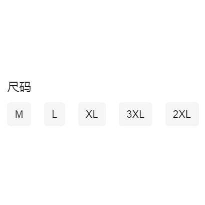 (PE009) VÁY TRUNG NIÊN DÁNG SUÔNG HỌA TIẾT NGHỆ THUẬT | BigBuy360 - bigbuy360.vn