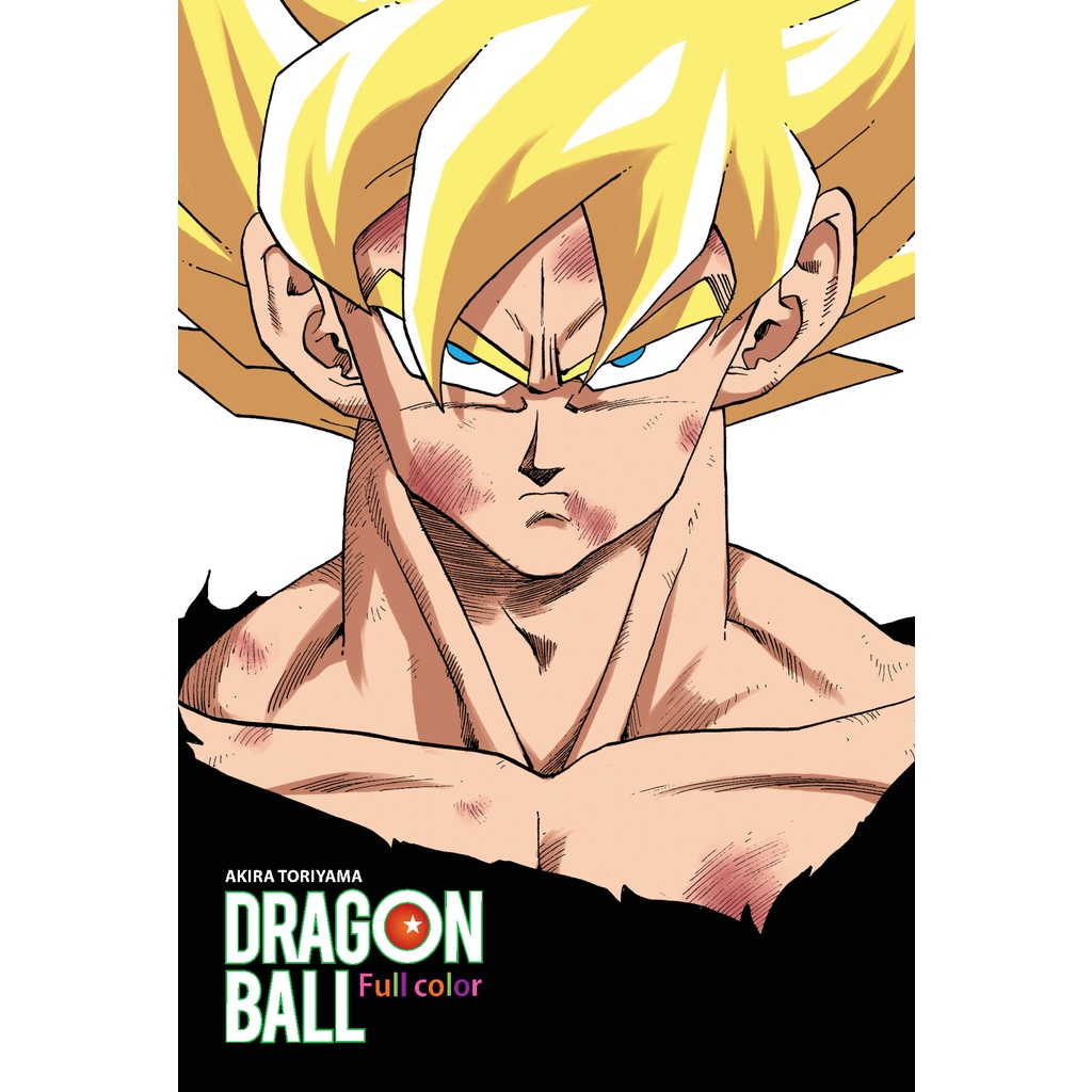 Truyện tranh Dragon Ball Full Color - Phần 4 - Tập 4 - Tái bản 2023 - NXB Kim Đồng - 7 viên ngọc rồng full màu