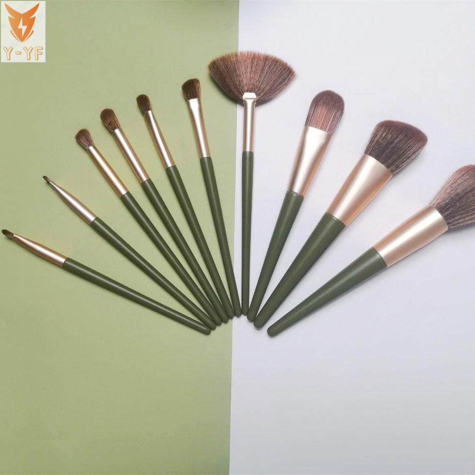 Makeup brush green 10 sets of brushes, foundation brush, loose powder brush, concealer brush, smudge brush, high-value makeup brush