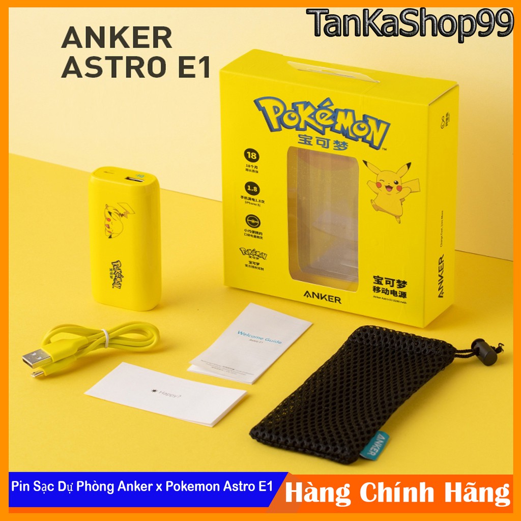 Pin Sạc Dự Phòng Anker Pokemon Astro E1 5200mAh - A1211