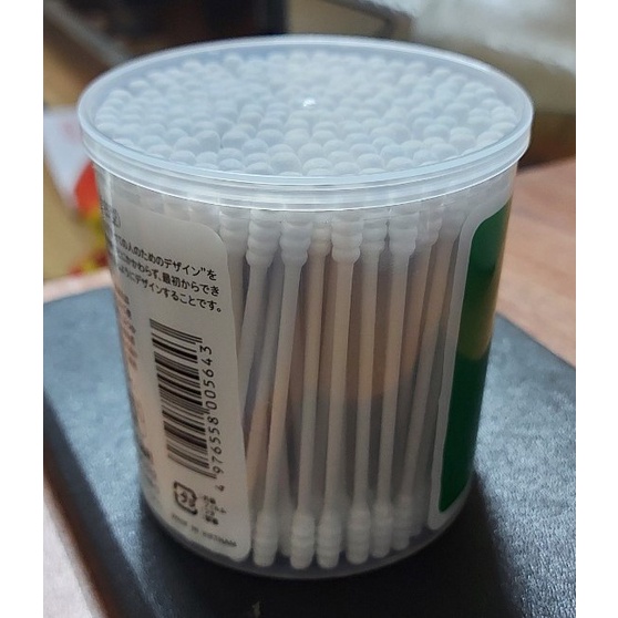 Combo 2 Hộp Tăm Bông Thân Giấy UD 2 Đầu Xoắn (Hộp 200 Que*2)