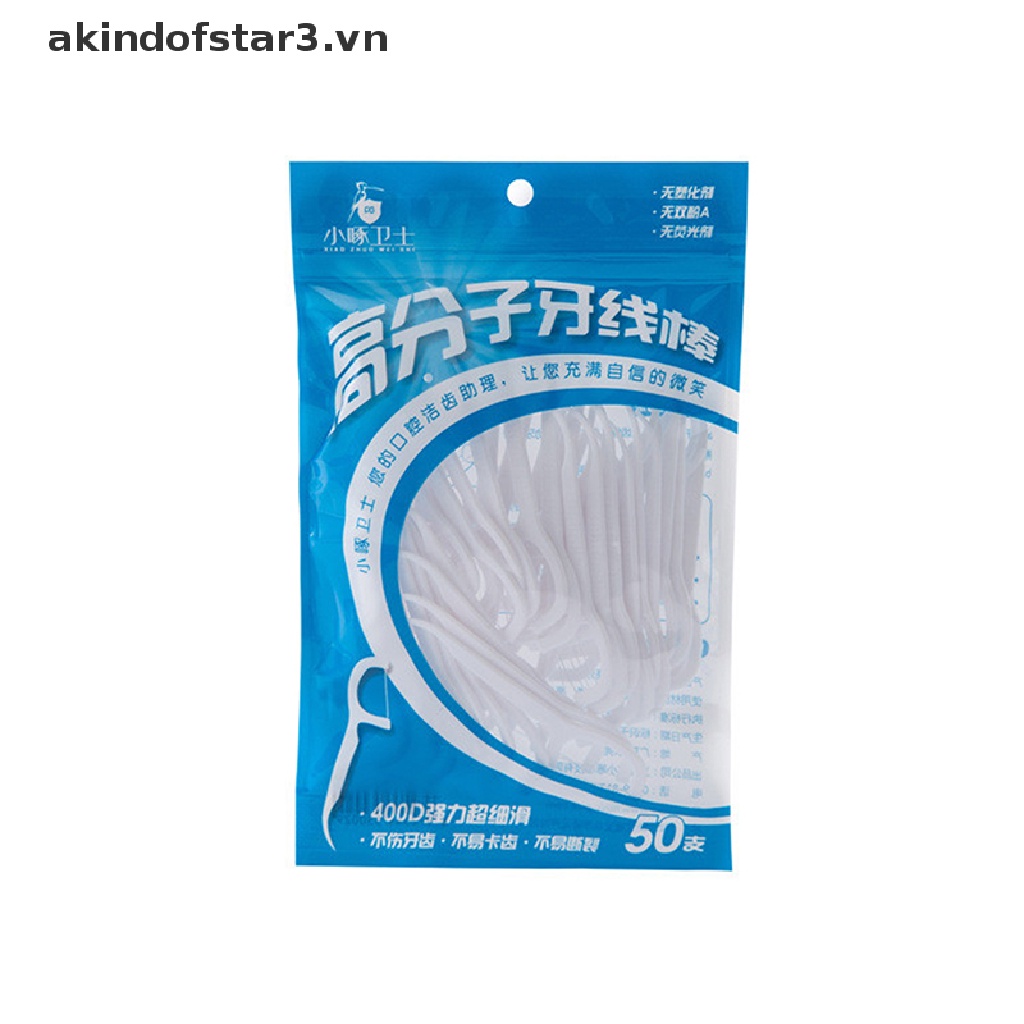 [akin] 30/50/100pcs White Dental Floss Pick Tooth Cleaner Sticks  uuu | BigBuy360 - bigbuy360.vn
