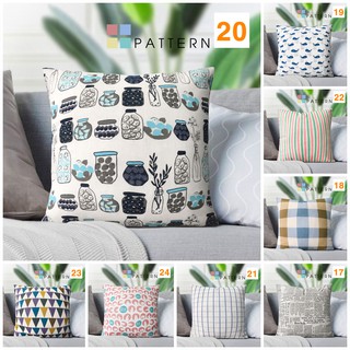 Gối Tựa Sofa PATTERN (1-16) (45x45cm)