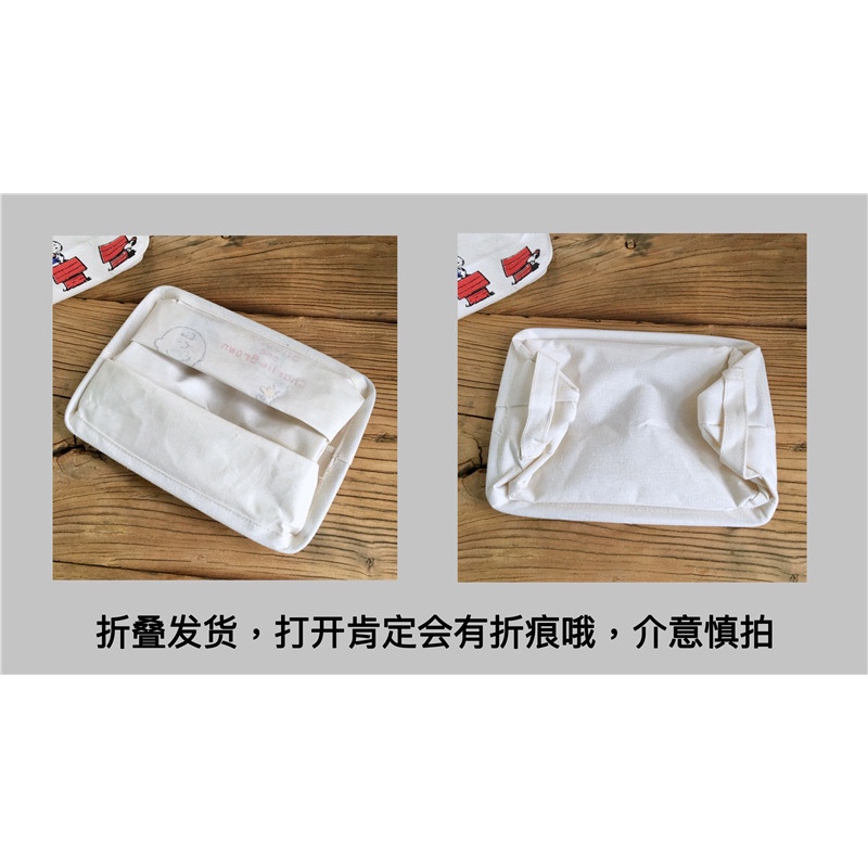 Giỏ Đựng Đồ Bằng Vải Chống Nước In Hình Hoạt Hình Có Thể Gấp Gọn Tiện Dụng