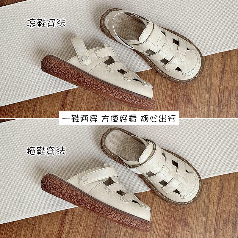 Dép Sandal Đế Dày Phong Cách Mori Mùa Hè Dễ Phối Đồ Cho Nữ