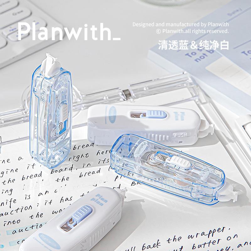 Băng Keo Chỉnh Sửa Kế Hoạch RosyPosy 2 Kiểu Đơn Giản