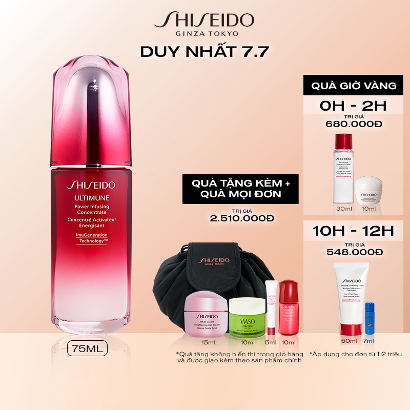 Tinh chất dưỡng da Shiseido Ultimune Power Infusing Concentrate N 75ml