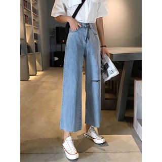 Quần jeans ống rộng