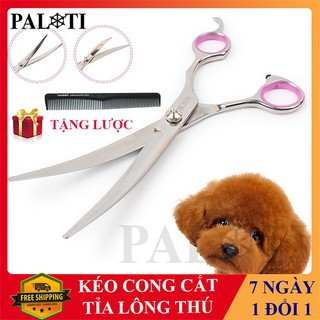 Cắt, tỉa lông thú cưng😻 kéo cong cắt tỉa lông chó mèo, thú cưng tại nhà