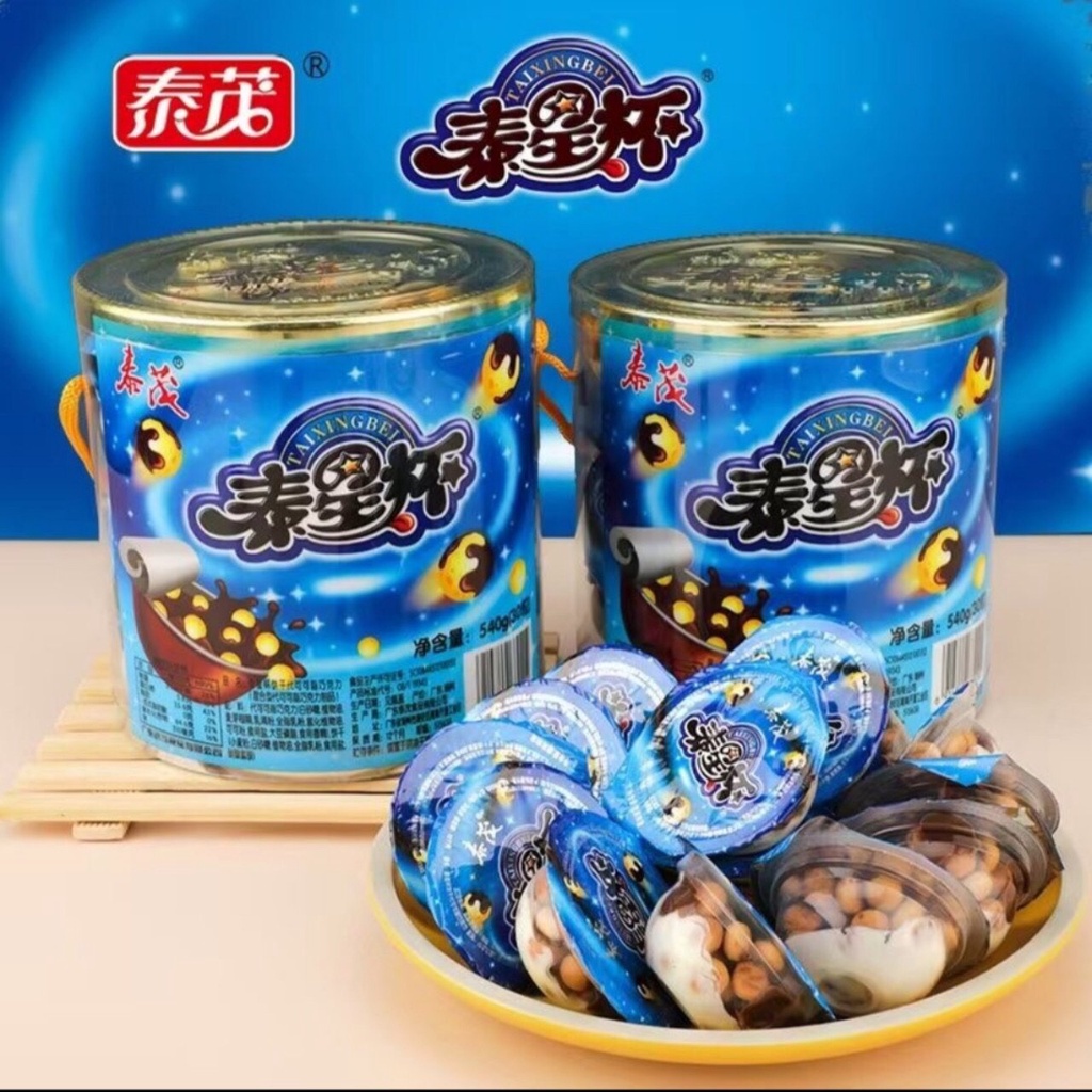 KẸO SOCOLA HẠNH NHÂN NGA 500G/ KẸO TÍM NGA