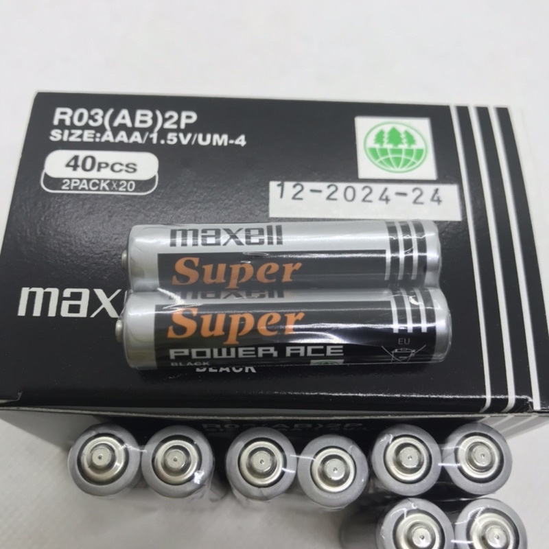 Pin 1.5V MAXELL AAA (3A) đen Super Power Ace nhập khẩu Indonesia dùng cho Remote, chuột máy tính, máy SPO2