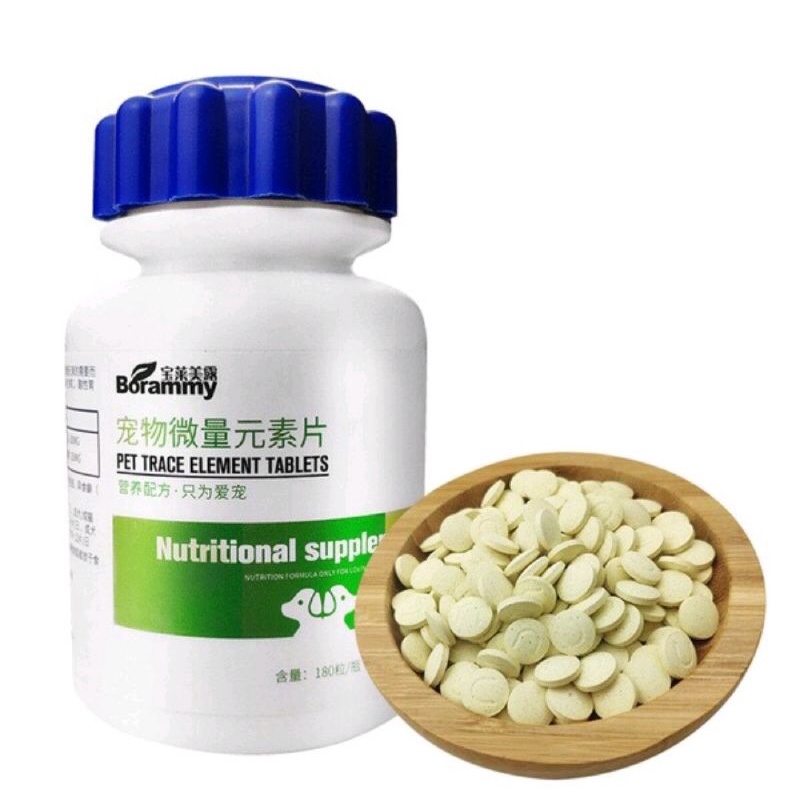 vitamin tổng hợp cho chó mèo BORAMMY bổ sung dinh dưỡng chất xơ