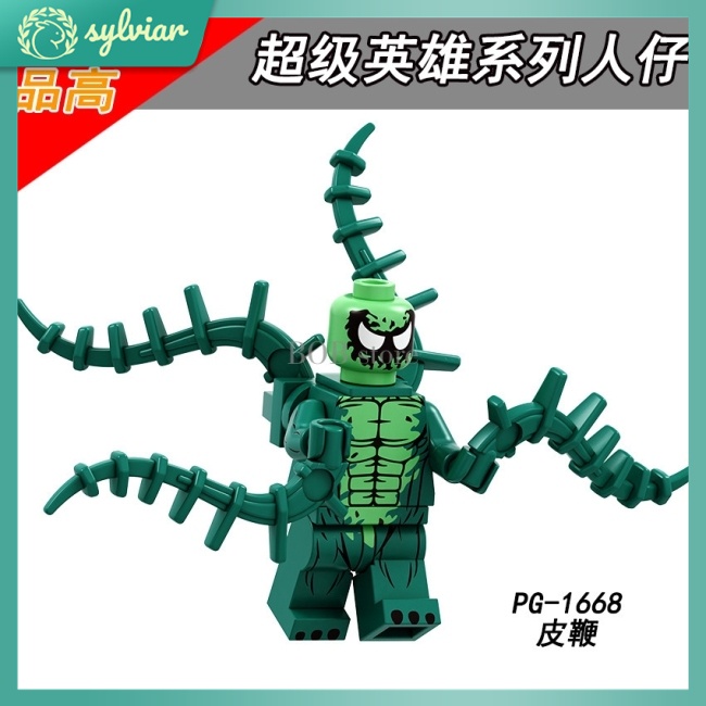 Mô Hình Lego Nhân Vật Venom Wolverine Death Service Đồ Chơi Lắp Ráp Khối