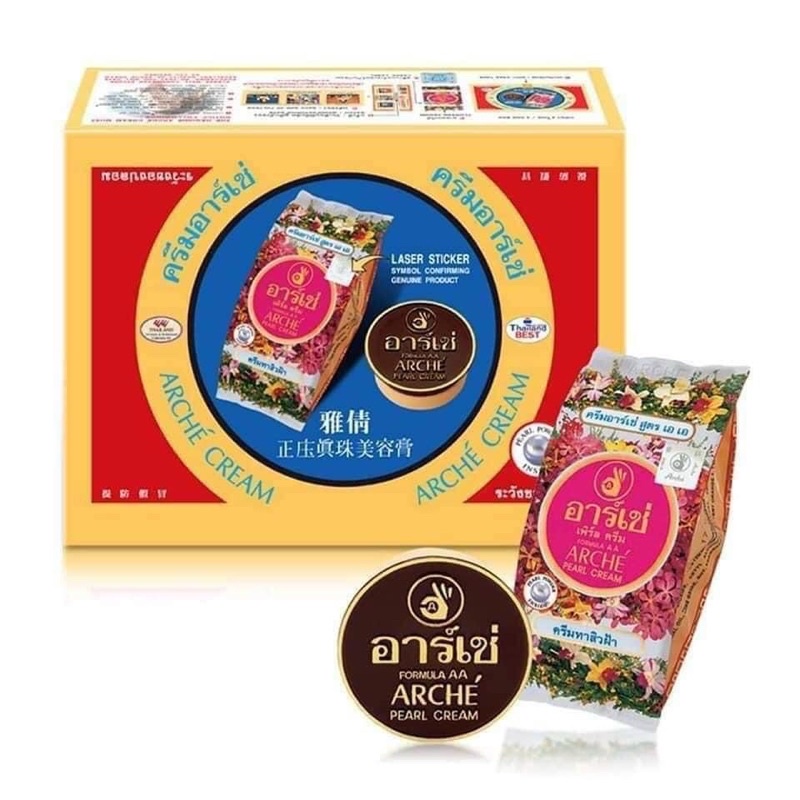 Kem đà Arche ARCHE' CREAM dưỡng trắng da Thái lan chính hãng, kem AC