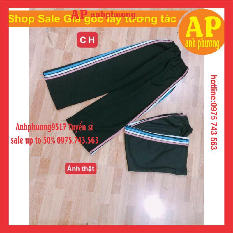 Quần Thể Thao RAINBOW Nữ ♥ Quần ống rộng kẻ ba sọc cầu vồng Ulzzang HOT ♥