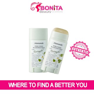 Lăn Mụn Đầu Đen Mamonde Pore