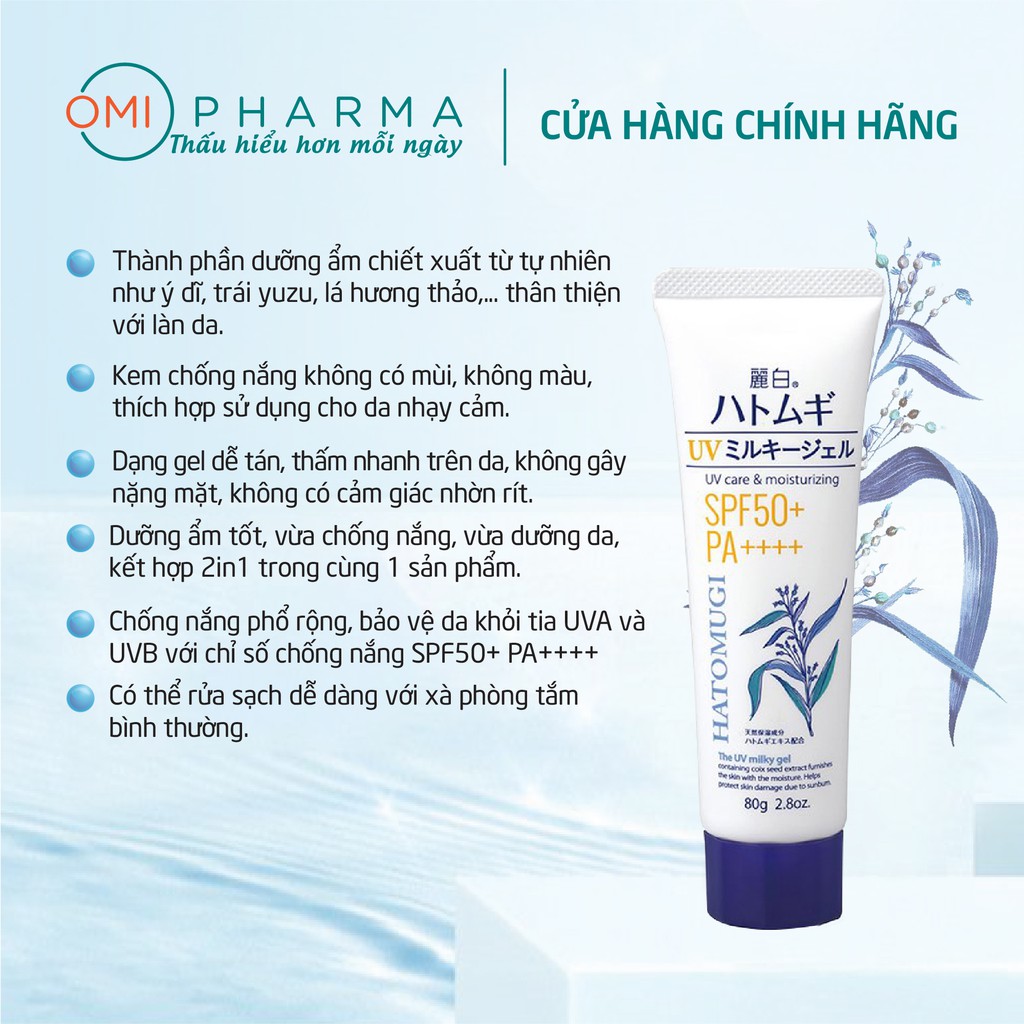 Kem Chống Nắng Dưỡng Ẩm Và Làm Sáng Da Hatomugi SPF50+ PA++++ 80g