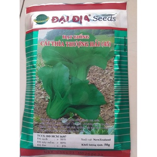 Hạt giống cải thìa thượng hải (45) ĐẠI ĐỊA gói 50g